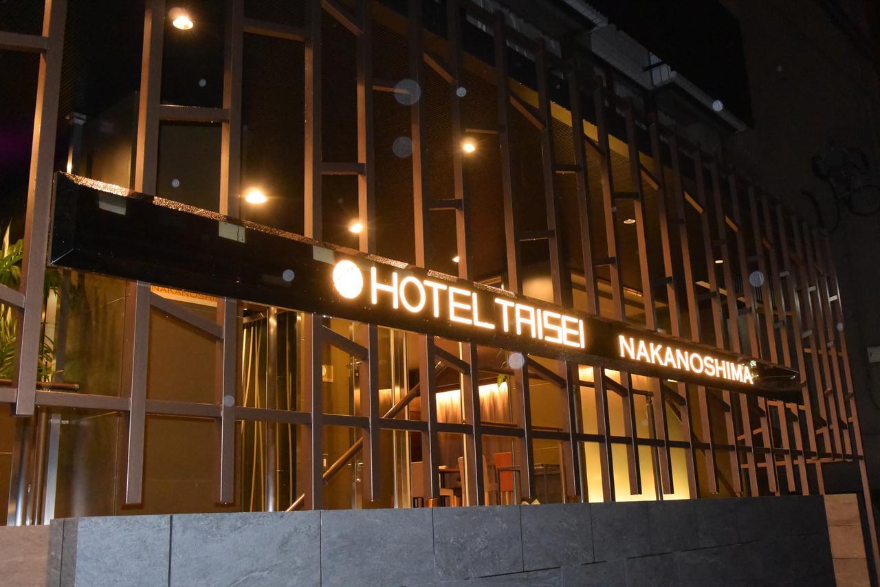Hotel Taisei Nakanoshima Osaka Bagian luar foto