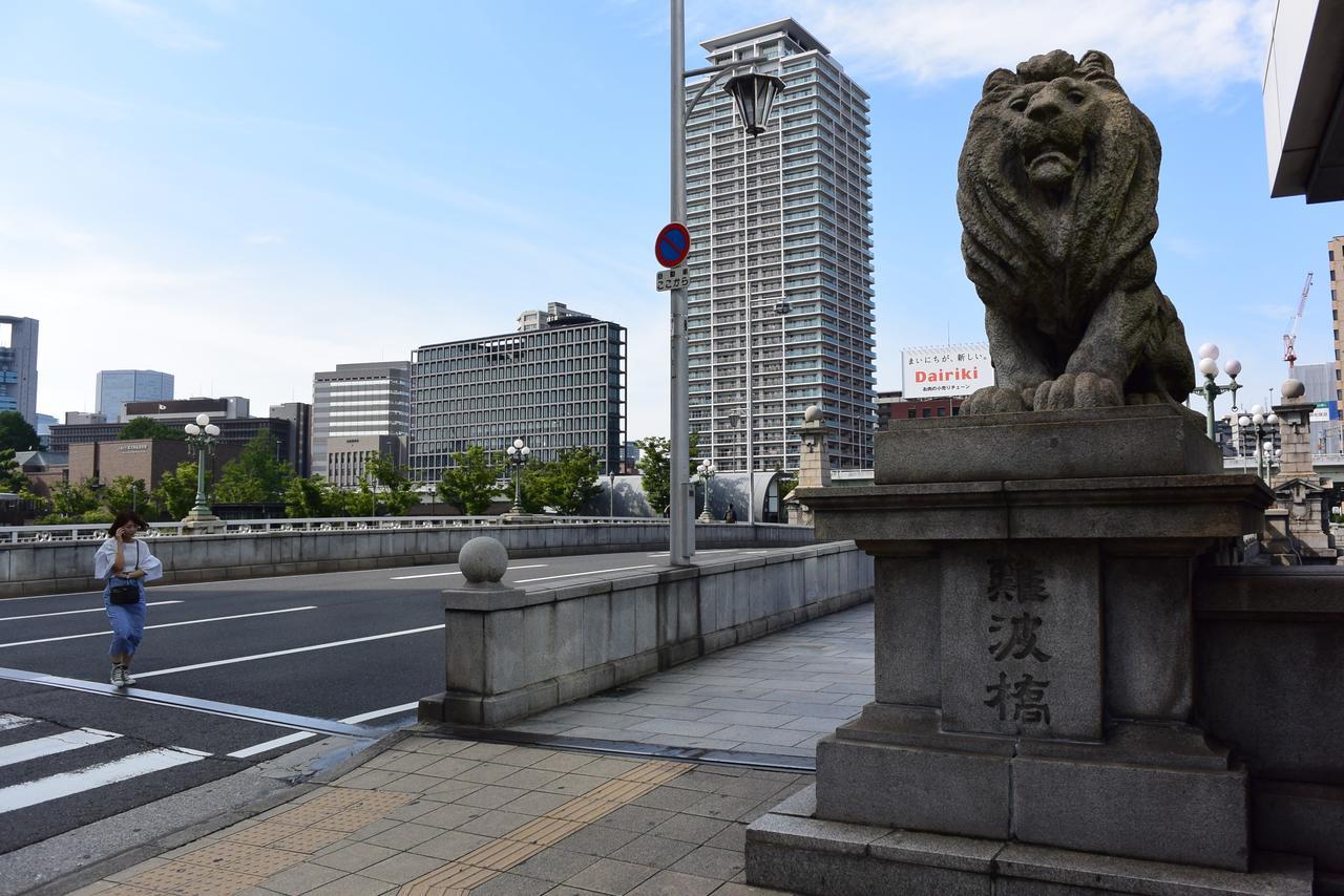 Hotel Taisei Nakanoshima Osaka Bagian luar foto